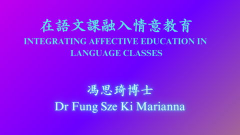 integrating-affective-education-in-language-classes